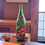 伊藤家のつぼ - 