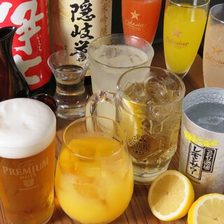 All-you-can-drink course (for drinks only)! 120 minutes 2000 yen! ⇒Great coupons now available! !