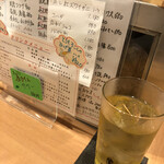 東京にぎりめし米専 - 