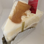 Bendel Yogashi Ten - 