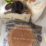 Bendel Yogashi Ten - 