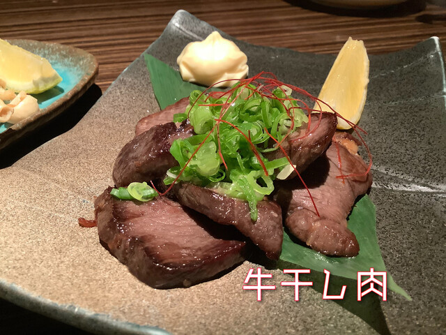 料理王国 リョウリオウコク 津山 居酒屋 食べログ 料理王国 リョウリオウコク 津山 居酒屋 食べログ
