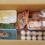 ディオ - これだけ買ってちょうど1,000円（2020.09.30）