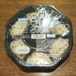 ディオ - 割子うどん(税抜)68円(2020.09.30)