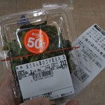 ミニストップ - 料理写真: