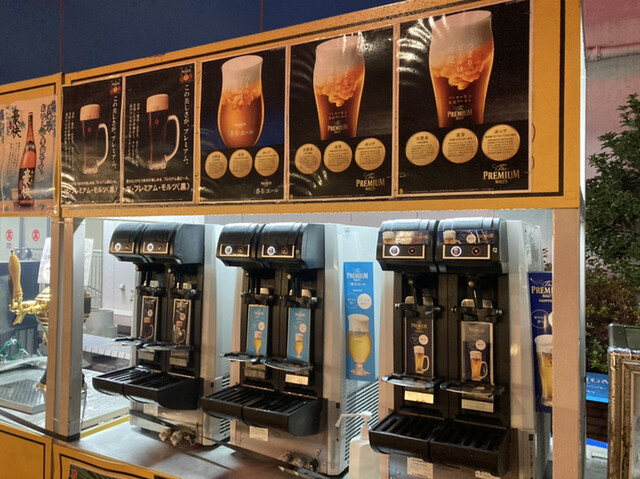 横浜髙島屋ビアガーデン 星空grill 横浜 ビアガーデン ネット予約可 食べログ 横浜髙島屋ビアガーデン 星空grill 横浜 ビアガーデン ネット予約可 食べログ
