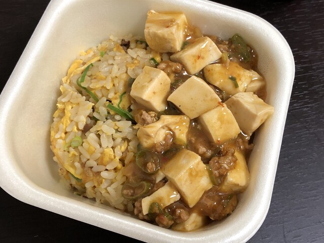 餃子の王将 天王寺店 ギョウザノオウショウ 天王寺 餃子 食べログ