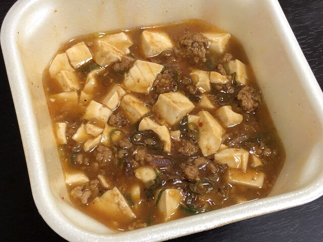 餃子の王将 天王寺店 ギョウザノオウショウ 天王寺 餃子 食べログ