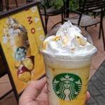 スターバックスコーヒー - 