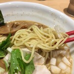 RAMEN 火影 - 