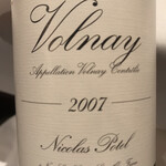 エルルカン・ビス - 