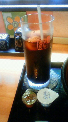 春道 name=