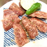味蔵天国 - 【限定】岐阜県産ハラミ