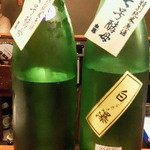 酒蔵きたやま - 120706東京　きたやま　白瀑（純米生原酒＆火入れ）