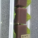 菓子工房いざわ - 水ようかん