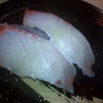 粋や - シマアジです