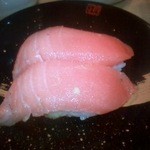 粋や - 中トロです