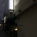 豚々ジャッキー - 