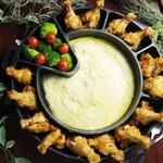 カンテラーノ - 