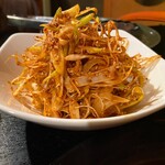 焼肉 吉田屋 - 