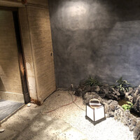 御曹司 きよやす邸 六本木本店 - 