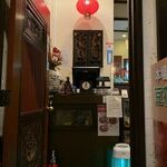 Tainan Tami - 