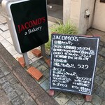 JACOMO'S a Bakery - 