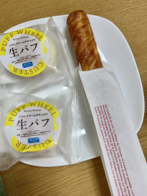 萩の月で有名な菓子商店のずんだ餅 By Himico1st 菓匠三全 工場直売店 大河原 和菓子 食べログ