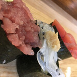 Sushi Kiwa Suzu - 