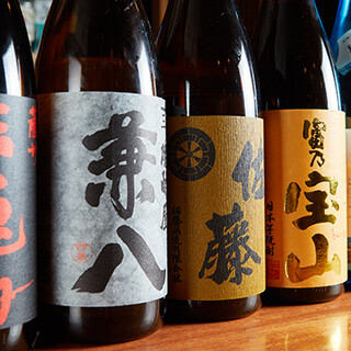 Happy time from 17:00 to 19:00 ♪ We also have seasonal sake