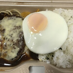 松川弁当店 駅前店 - 