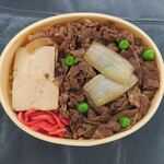 浅草 今半 - 牛肉弁当