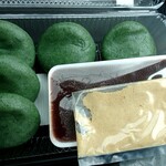 오오쿠보 토시미치 쇼오텐 - 草餅5個入　625円