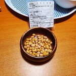 木能実 - 味はドライ大豆が一番好みです