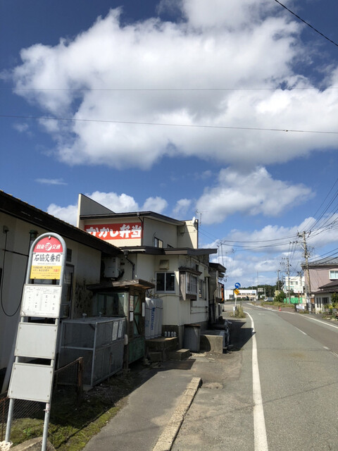 かかし弁当 - 羽後本荘（弁当）の写真