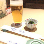 Sushidokoro Ginza Fukusuke - 