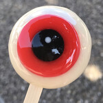 妖怪食品研究所 - 妖菓目玉おやじ