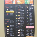 STARBUCKS COFFEE - 