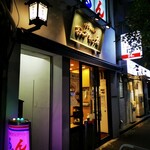 田中そば店 - 店構え