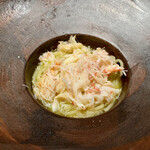 Nishimura Takahito La cuisine creativite - 