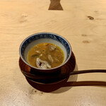 Nishimura Takahito La cuisine creativite - フカヒレ入り　上からすっぽんの中華風スープをかけた茶碗蒸し