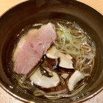 Nishimura Takahito La cuisine creativite - 