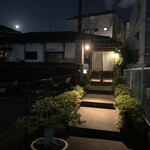 Nishimura Takahito La cuisine creativite - 