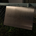 Nishimura Takahito La cuisine creativite - 