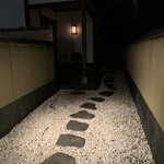 Nishimura Takahito La cuisine creativite - 