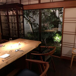 Nishimura Takahito La cuisine creativite - 