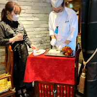 全聚徳 銀座店 - 