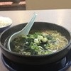 韓国ラーメン 明洞 星が丘店