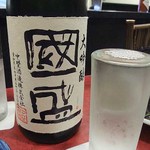 旬酒肴 兎月 - 