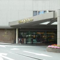 ロビーラウンジ 「マーブルラウンジ」 ヒルトン東京 - 